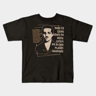 Gavrilo Princip Kids T-Shirt